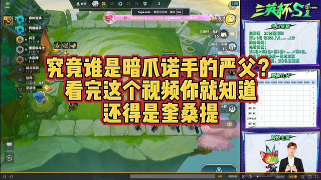 【科洛娜】究竟谁是暗爪诺手的严父？看完这个视频你就知道，还得是奎桑提