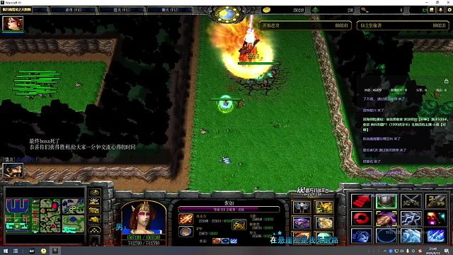 终于通关了！！！战斗34个小时《眠月》