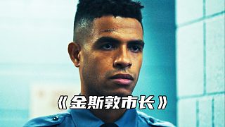 “女子監(jiān)獄的危險(xiǎn)會(huì)以另一種方式出現(xiàn)”