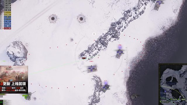 坦克2.0火炮万伤