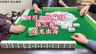 這難道還不是最大的牌型嗎