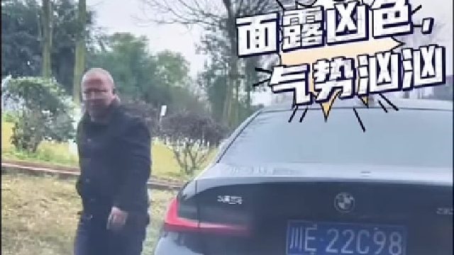 突然觉得大哥长的很面善