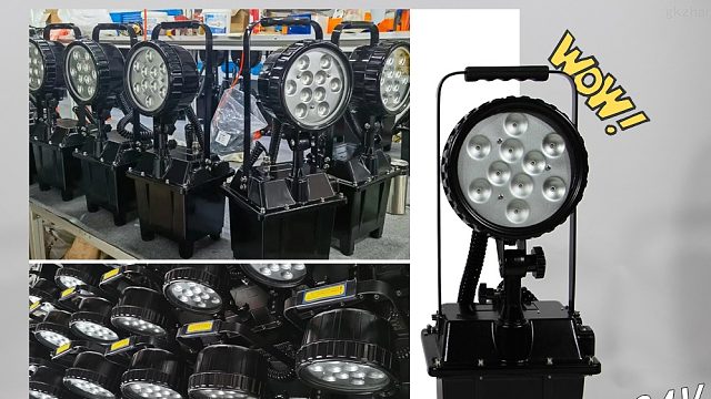 FW6101防爆移动强光工作灯6102便携式抢修应急救援泛光升降照明灯30W/24V