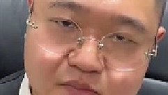 法內(nèi)狂徒前有法外狂徒張三現(xiàn)有法內(nèi)狂徒高律師
