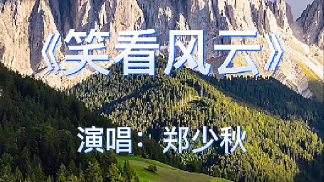 进入博主作品，点击首个视频，查看如何免费领取谐音辅助学习教程