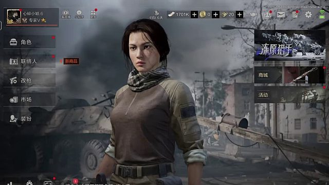 这是一个老兵回归的账号