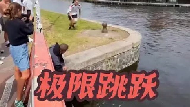 极限跳跃挑战，谁能全部通关，就能自动解锁算你厉害的头衔