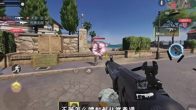 满配腰射版191步枪实力究竟几何？