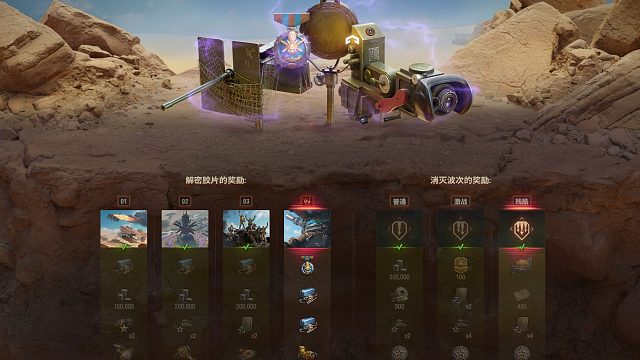 欢迎来到【LM-W】★海因里希的直播间-W】★海因里希的直播间