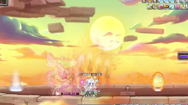 TMS新枫之谷boss速刷