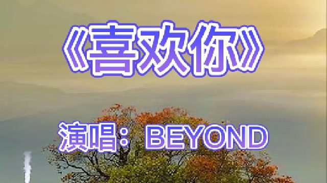 进入博主作品，点击首个视频，查看如何免费领取谐音辅助学习教程