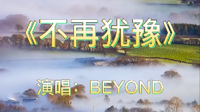 进入博主作品，点击首个视频，查看如何免费领取谐音辅助学习教程