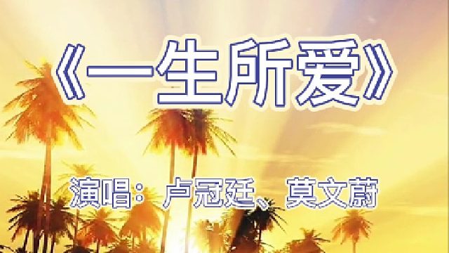 进入博主作品，点击首个视频，查看如何免费领取谐音辅助学习教程