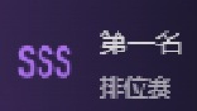 快乐时光，开始