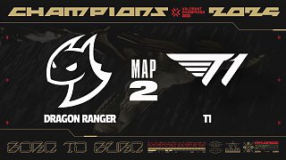[無畏契約巴黎全球冠軍賽小組賽]【DRG vs T1】圖二速看