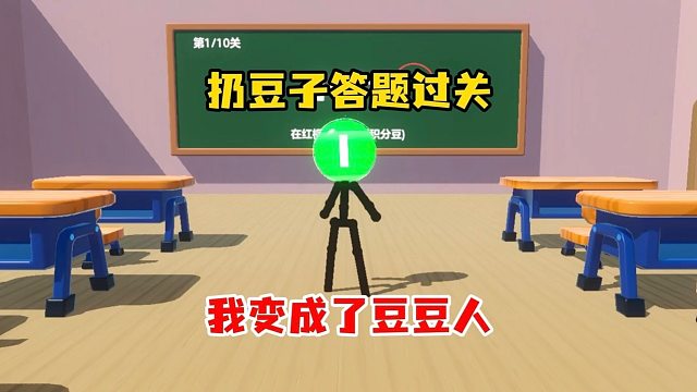 居然还考99x99等于多少