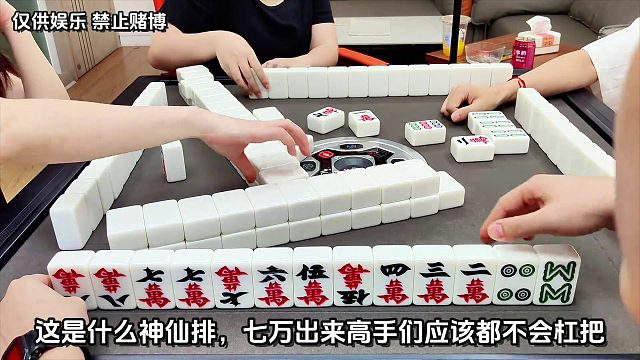 八万离场实在遗憾