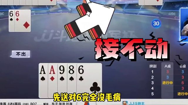 技术可是大有长进啊