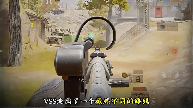 VSS堪称暗区里别具一格的专属利器。