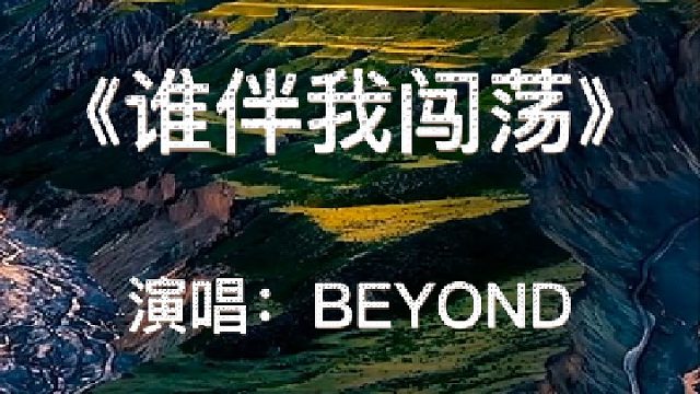 进入博主作品，点击首个视频，查看如何免费领取谐音辅助学习教程