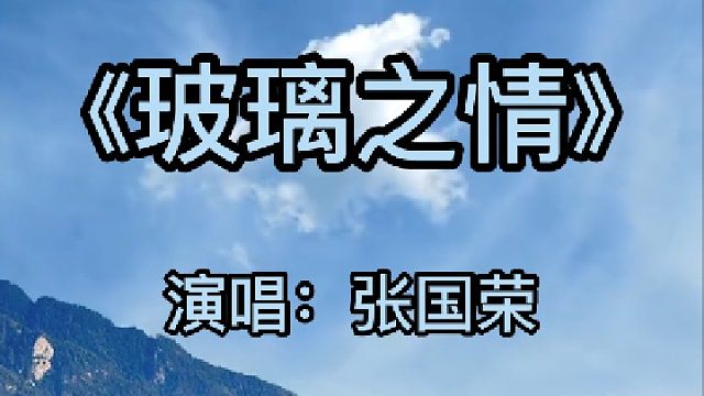 进入博主作品，点击首个视频，查看如何免费领取谐音辅助学习教程