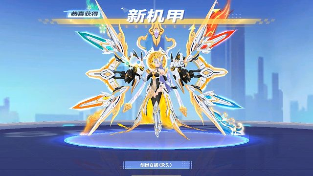 QQ飞车朕哥：大佬T3创世女娲最终拿下！X次元面板领取四形态介绍