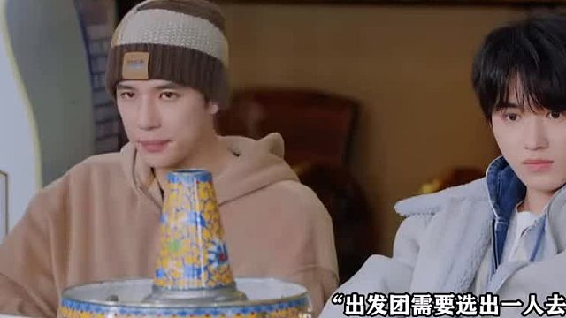 宋亚轩反射弧太长了