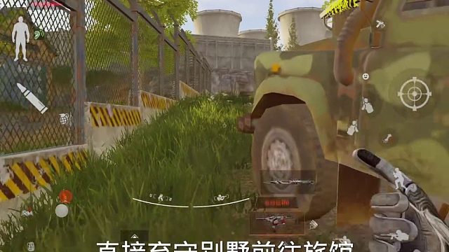 打农场没有主客房基本和大金无缘了