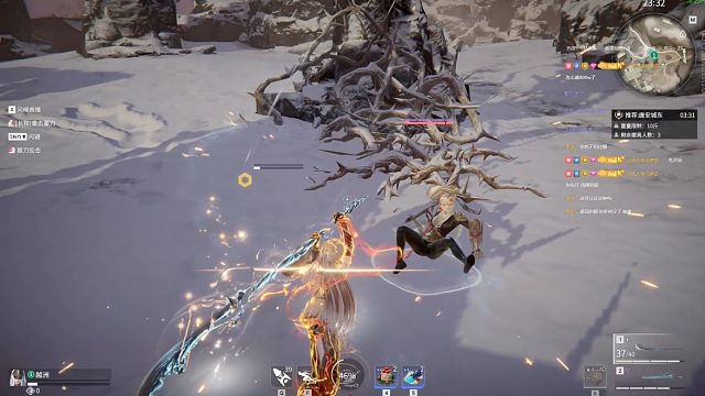 “没收作案工具”