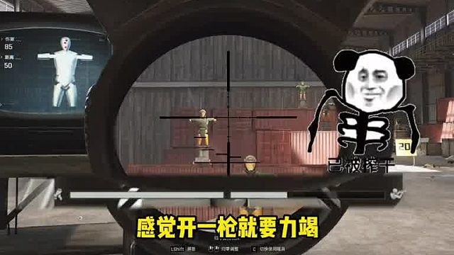 暗区装备效能调至极限后竟现惊人景象！