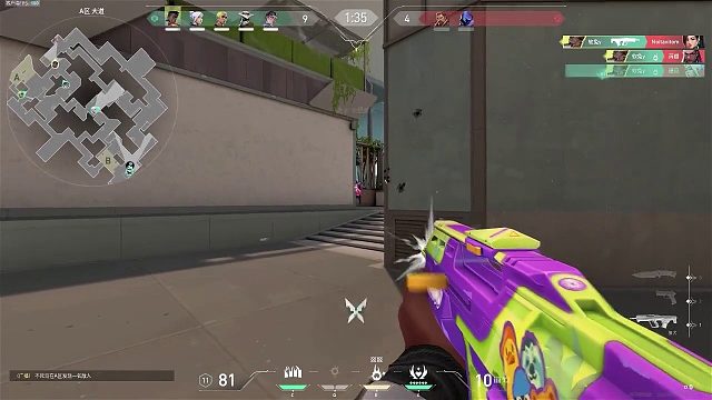 大家想看的高敏定位集锦！