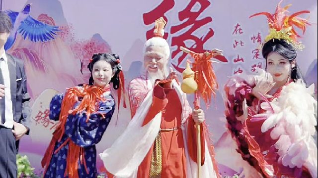 浪漫的气息弥漫满园，周末来东莞观音山登高赏景，打卡互动，欢乐一整天