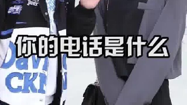 我敢打赌男生打出M M都是妹妹。