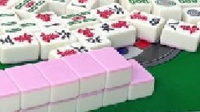 幺鸡麻将 四川麻将：胡牌也许会迟到，但是不会缺席。。合川有不有一起玩的小伙伴