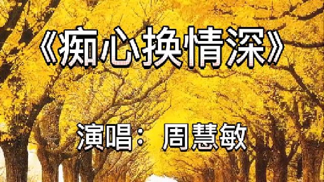 进入博主作品，点击首个视频，查看如何免费领取谐音辅助学习教程