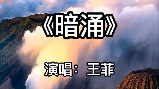 进入博主作品，点击首个视频，查看如何免费领取谐音辅助学习教程