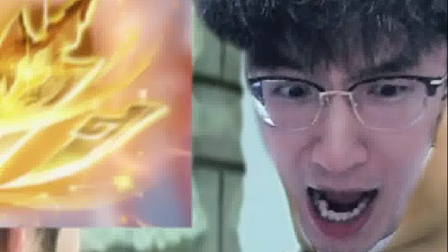 少一个子儿，一个内功都别想出！