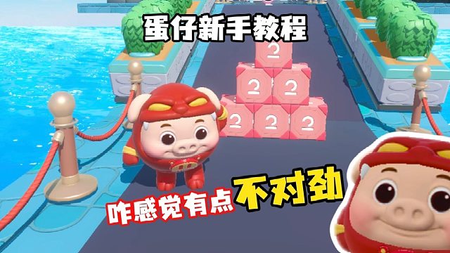 这年头居然连箱子都会说话了