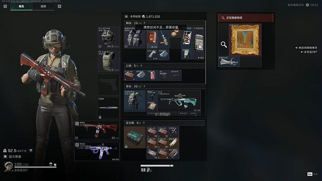 运气太好了吧~印象派名画最新大红刚更新就出啦！