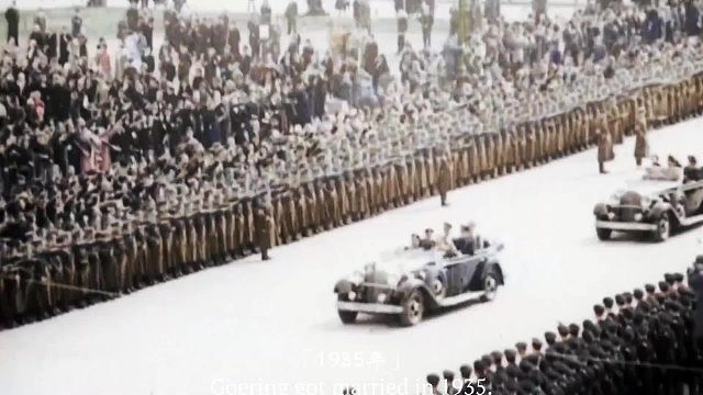 1935年德国空军元帅戈林和他的第二任妻子埃米结婚