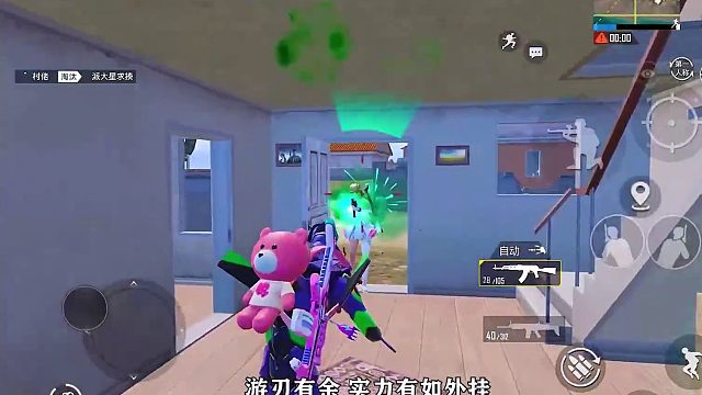 我是主角第一期：单子ID王牌12星12.61KD一人包围三支满编队