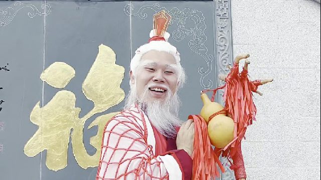 信号满格却不开定位，桃花爆棚偏偏屏蔽所有人，东莞观音山相遇即是缘！