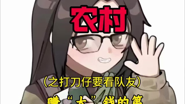 都说洛小北忘本了