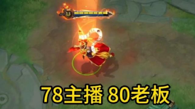 《最爱老板的一集》