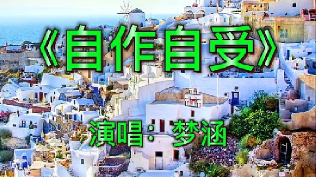 进入博主作品，点击首个视频，查看如何免费领取谐音辅助学习教程