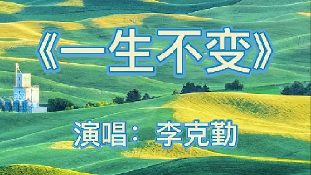 进入博主作品，点击首个视频，查看如何免费领取谐音辅助学习教程