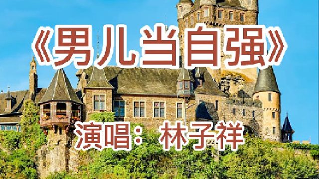 进入博主作品，点击首个视频，查看如何免费领取谐音辅助学习教程