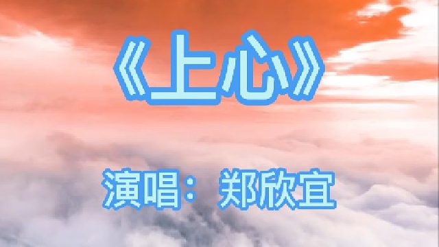 进入博主作品，点击首个视频，查看如何免费领取谐音辅助学习教程