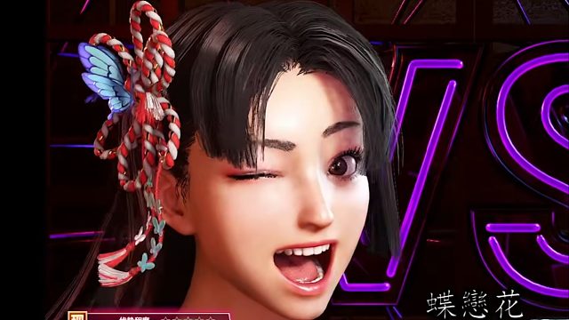 三目童子最终boss无伤