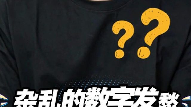 可视化